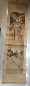 清代 南京著名画家【司马钟】《富贵寿考图》长轴一件 大尺寸 
长172厘米  宽43.8厘米
