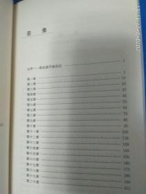 看上去很美（A49箱）