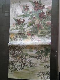 老旧藏：一代大师水墨画作品：国色.牡丹图