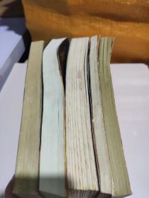 哈利·波特与混血王子《5本》合售1.3.5.6.7