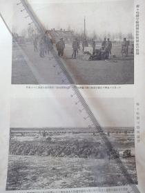 1920年左右，日本西伯利亚派全军影像一组四张，藤井幸槌，鲍贵卿，齐齐哈尔守备队检阅演习，齐齐哈尔督军，步兵第28联队