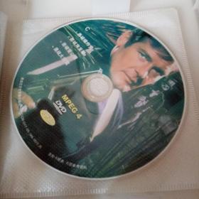 光盘万利达晶芯DVD(全四碟,电影007系列,同一首歌金曲100首)