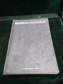 MARBLE in the WORLD the stone industry and its trade世界大理石石材工业与贸易（英文版）