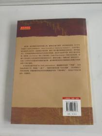 三角洲理论：隐藏于市场中的秩序