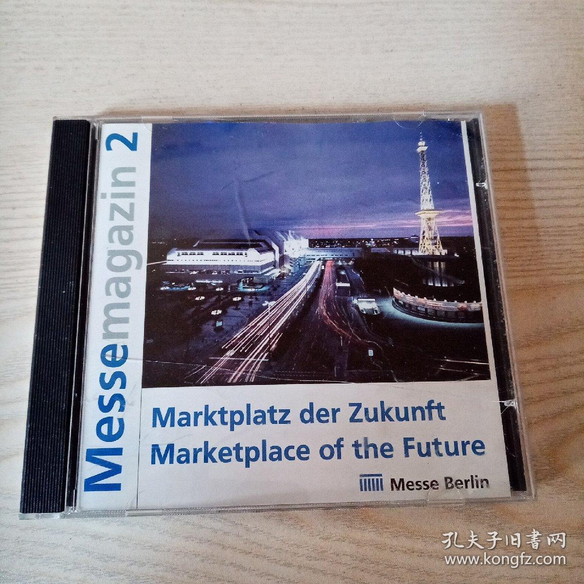 光盘Messemagazin2