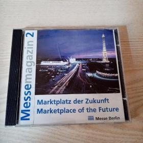 光盘Messemagazin2