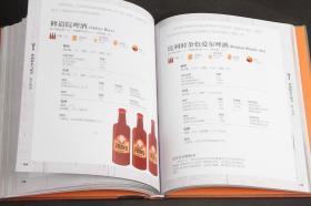 DK：自酿啤酒入门指南【硬精装】