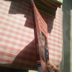 初中生喜爱的英语名人故事