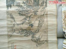 郑午昌真迹山水浅绛画！上海名家活了五十几岁1952年仙去，有款识印信，货卖识家，本人代友卖名家字画，家谱，宗谱，族谱，通谱，支谱