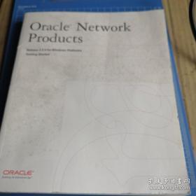 《Oracle Network Products》j