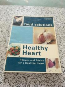 food solutions healthy heart recipes and advice for a  healthier heart