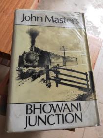 JOHN MASTERS BHOWANI JUNCTION