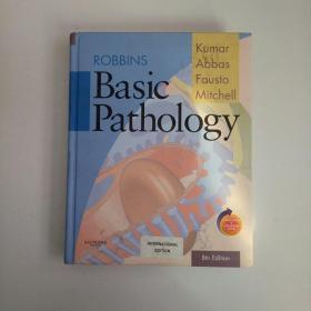 ROBBINS Basic pathology 罗宾斯的基本病理英文版 16开铜板彩印