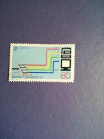 外国邮票   德国邮票 1987年 科技
（信销票）