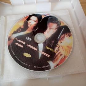 光盘万利达晶芯DVD(全四碟,电影007系列,同一首歌金曲100首)
