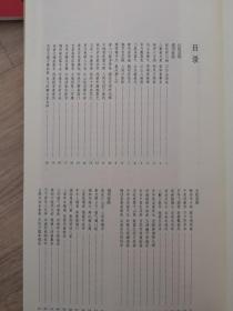 春联挥毫必备·王羲之/赵孟頫/米芾/柳公权/褚遂良/颜真卿/欧阳询/曹全碑集字春联共一套8册