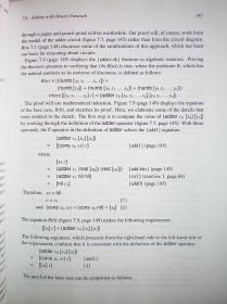 Essential Logic for Computer Science (The MIT Press) (精装16开原版外文书)