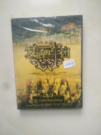复活的军团   DVD碟片