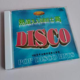 热滚九九狂欢的士高 POP DISCO HITS (CD1)