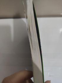 新潮家用菜谱