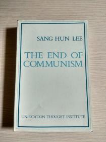 SANG HUN LEE THE END OF COMMUNISM