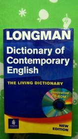 朗文当代高阶L英语词典ongman Dictionary of Contemporary English （paperback） with CD-ROM （4th Edition）