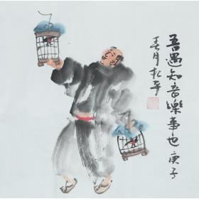 中国画院研究会会员、雅园书画院主任、一级画师张松平《老北京人物画》R1083