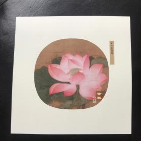 顺丰包邮【出水芙蓉图】宋画花卉 高仿复制画 绢本设色 装饰礼品