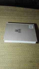 南京通史（民国卷）一版一印