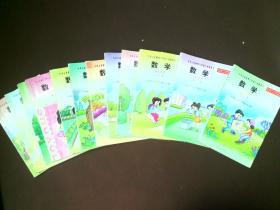 00年代老课本 小学数学课本 九年义务教育六年制小学教科书 数学【全套12本 2000年~2002年版 人教版 有笔记】