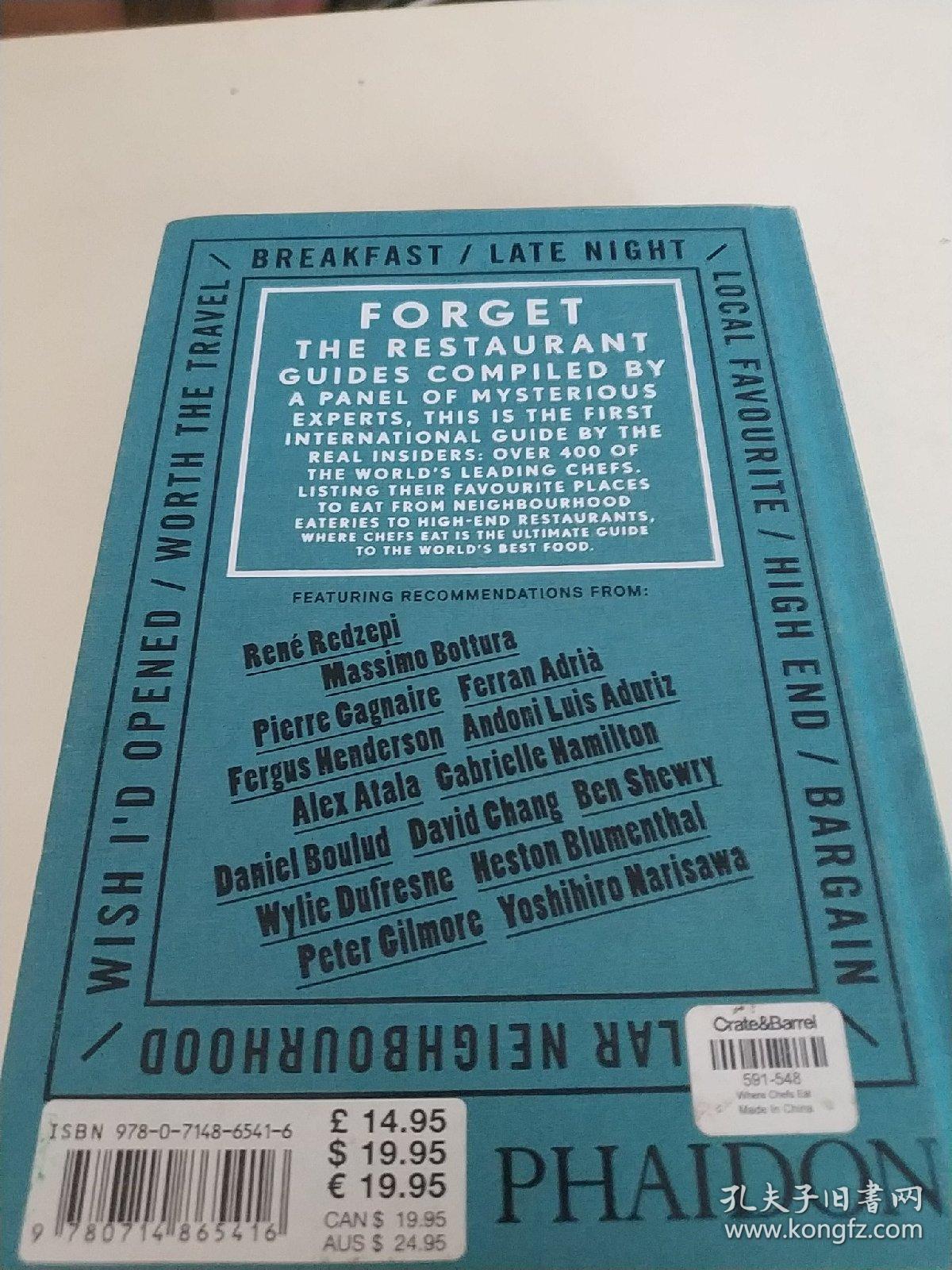 WHERE CHEFS EAT【书名以图片为准】精装