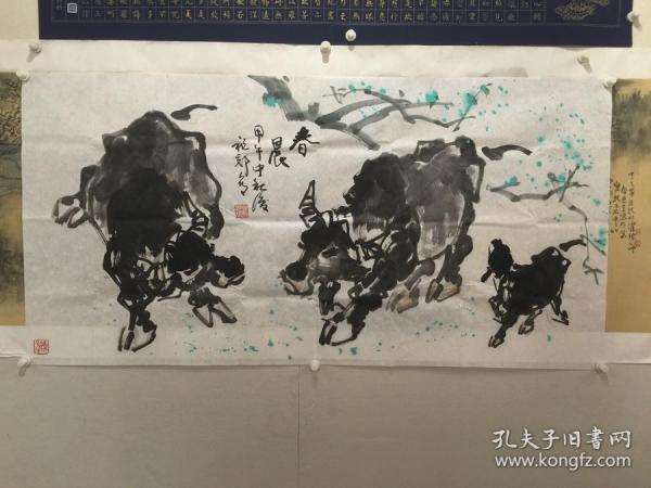 春晨（牛）  吴祖郊，大红袍画家，大写意牛 ，收藏潜力巨大