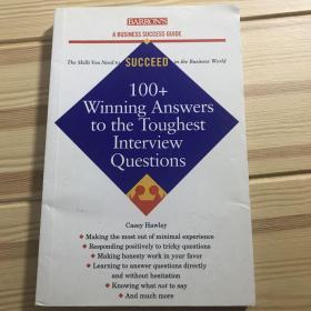 100 winning answers to the toughest interview questions