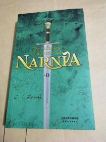 The Complete Chronicles of Narnia 2