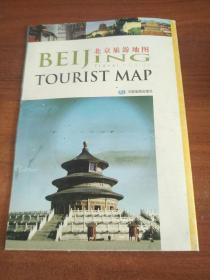 北京旅游地图