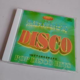 热滚九九狂欢的士高 POP DISCO HITS (CD2)