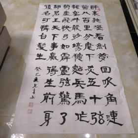 浙江天台名人范允春书法作品，
破阵子·为陈同甫赋壮词以寄之
宋代：辛弃疾

醉里挑灯看剑，梦回吹角连营。八百里分麾下炙，五十弦翻塞外声，沙场秋点兵。
马作的卢飞快，弓如霹雳弦惊。了却君王天下事，赢得生前身后名。可怜白发生！