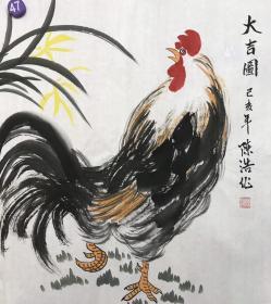 陈浩 三尺斗方鸡，50×50cm，可落款