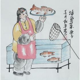 中国画院研究会会员、雅园书画院主任、一级画师张松平《老北京人物画》R1064