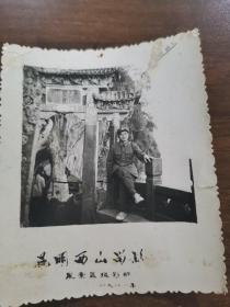1981年昆明解放军照片