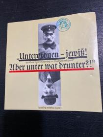Com Schuster Friedrich Wilhelm Voigt zum‘Hauptmann von Kopenick‘’