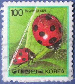七星瓢虫--朝鲜和韩国邮票--早期外国邮票甩卖--实拍--包真--店内更多