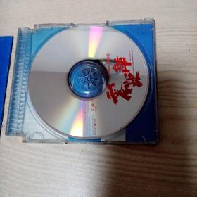 CD光盘谢霆锋零距离（无上塑料壳）
