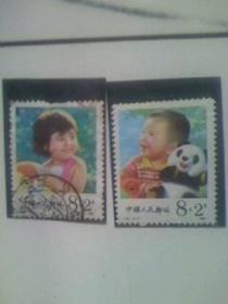 中国人民邮政----1984年