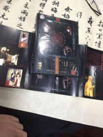正版绝版京剧电影 扶风遗韵 京剧艺术大师马连良珍藏电影专辑 2VCD 盒装侧开限量版 内含精美拉页 马连良先生唯一全部影像 绝版