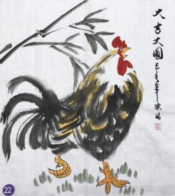 陈浩 三尺斗方鸡，50×50cm，可落款