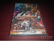 未拆 平成仮面ライダー FINALエピソードコレクショ假面骑士DVD