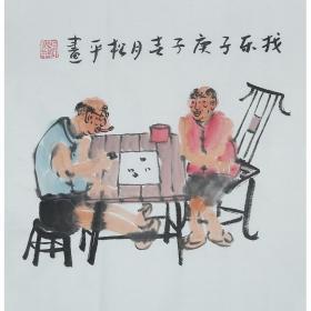 中国画院研究会会员、雅园书画院主任、一级画师张松平《老北京人物画》R1092