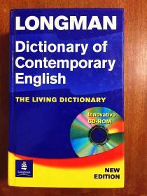 全新无瑕疵英国进口词典  精装本带光盘 LONGMAN DICTIONARY OF CONTEMPORARY ENGLISH 4th edition 朗文当代英语辞典｛第四版｝