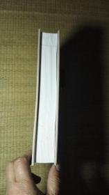 南京通史（民国卷）一版一印